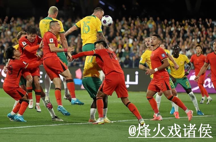 在线预测世界杯比赛结果的官方网址 在线预测世界杯比赛结果的官方网址